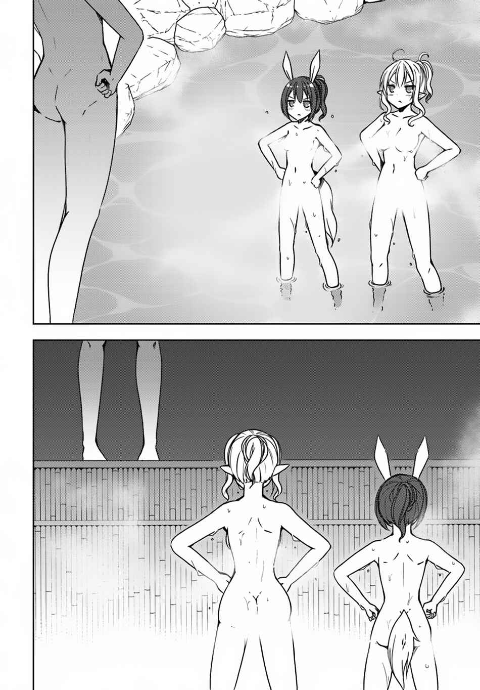 Page 21 Chapter 15 Isekai Onsen ni Tensei shita Ore no Kounou ga Tondemosugiru