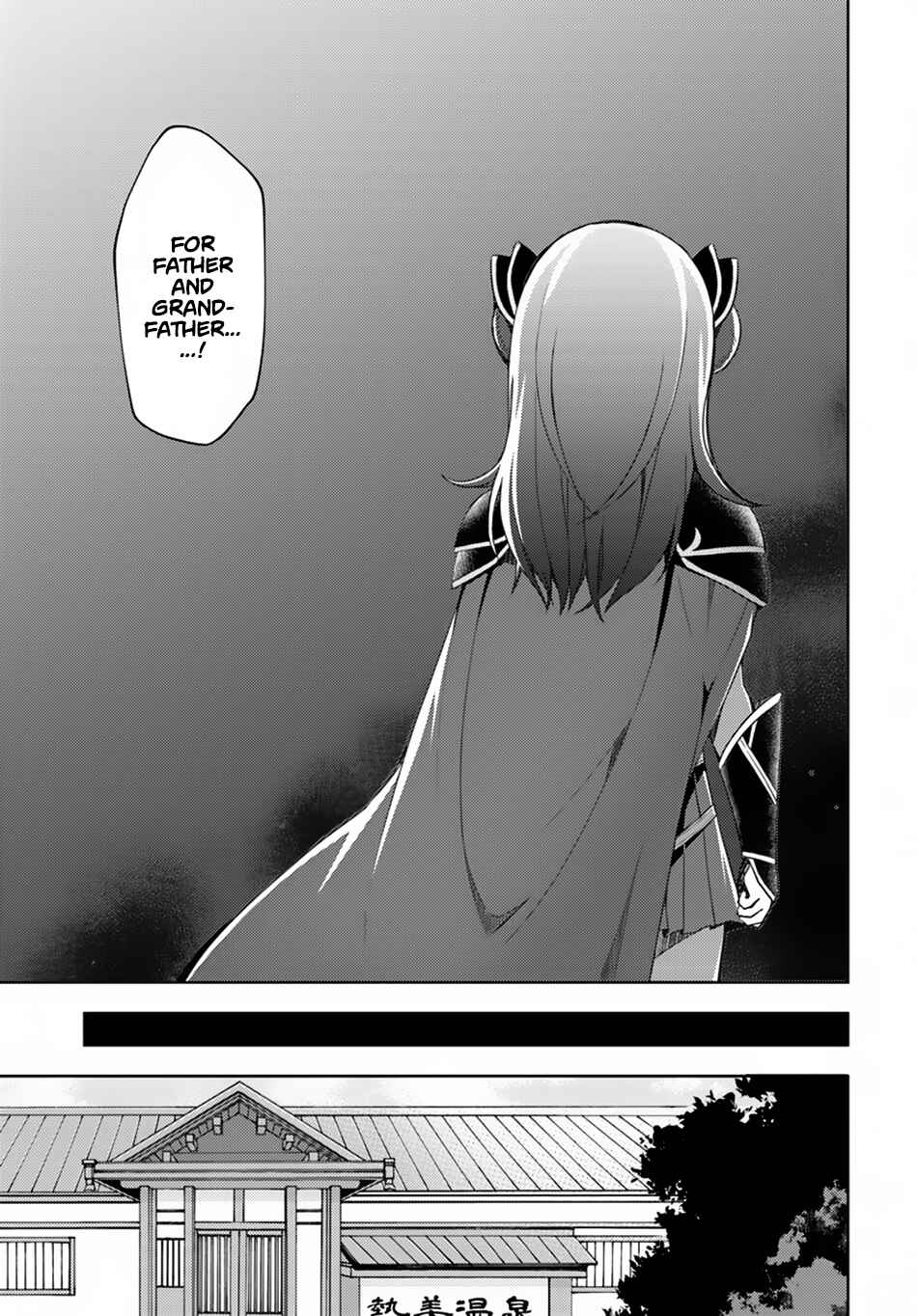 Page 12 Chapter 12 Isekai Onsen ni Tensei shita Ore no Kounou ga Tondemosugiru