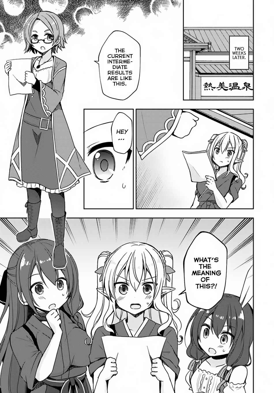 Page 20 Chapter 12 Isekai Onsen ni Tensei shita Ore no Kounou ga Tondemosugiru