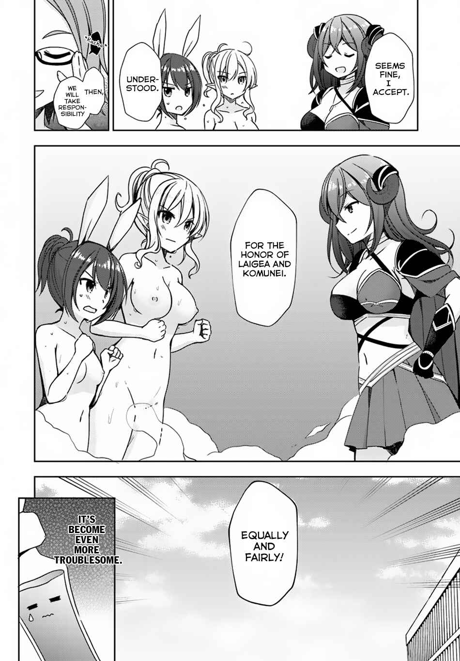 Page 7 Chapter 12 Isekai Onsen ni Tensei shita Ore no Kounou ga Tondemosugiru