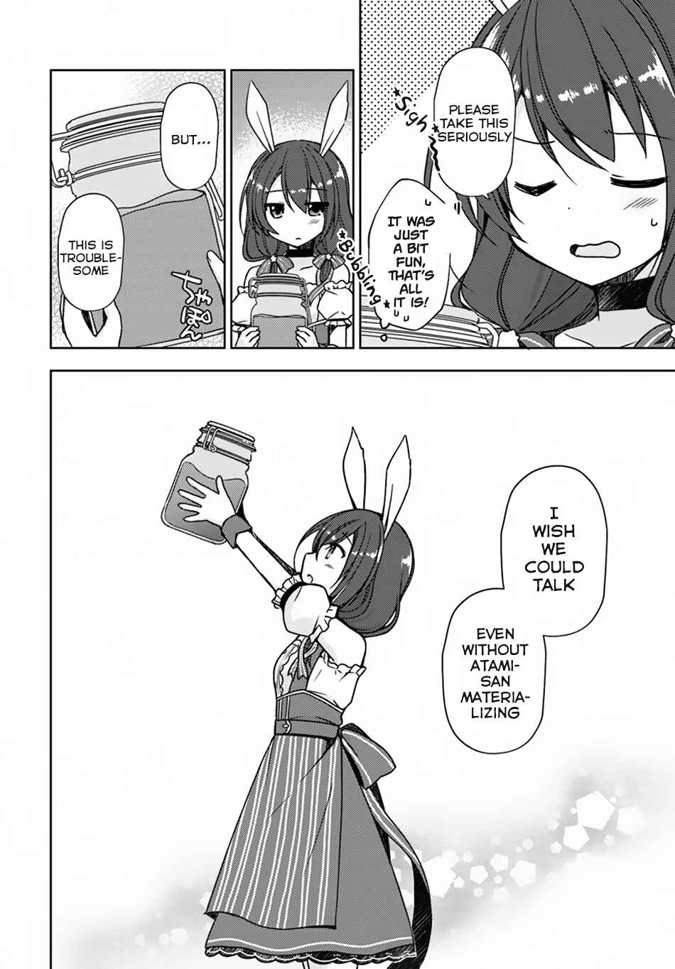 Page 13 Chapter 13 Isekai Onsen ni Tensei shita Ore no Kounou ga Tondemosugiru