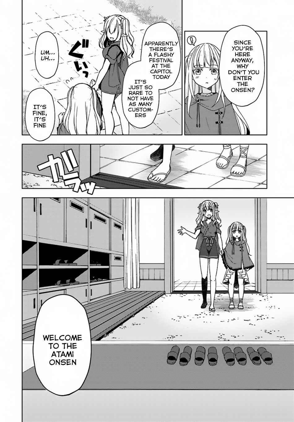 Page 7 Chapter 20 Isekai Onsen ni Tensei shita Ore no Kounou ga Tondemosugiru