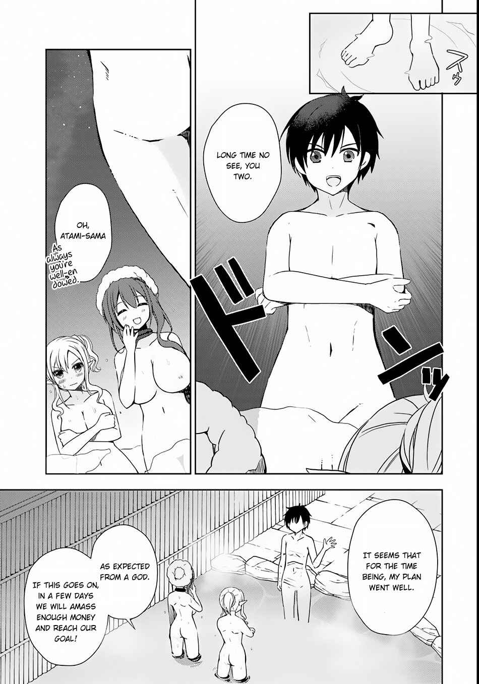 Page 14 Chapter 3 Isekai Onsen ni Tensei shita Ore no Kounou ga Tondemosugiru