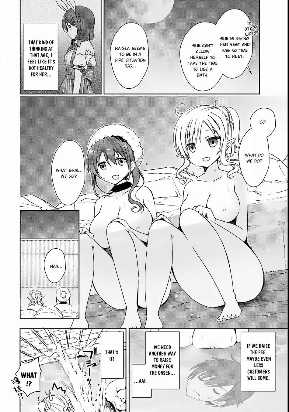 Page 9 Chapter 3 Isekai Onsen ni Tensei shita Ore no Kounou ga Tondemosugiru