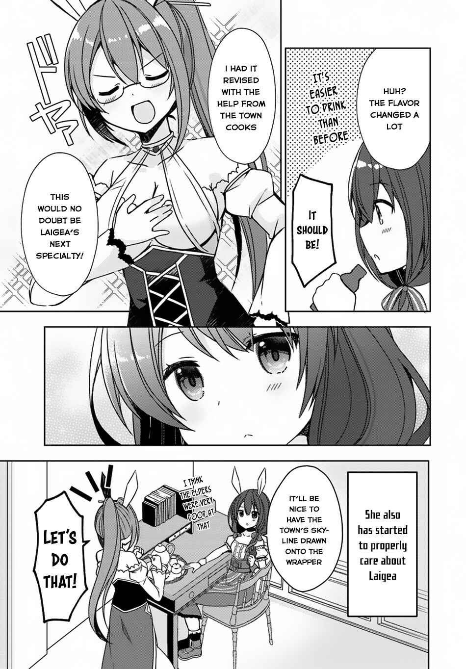 Page 4 Chapter 16.5 Isekai Onsen ni Tensei shita Ore no Kounou ga Tondemosugiru