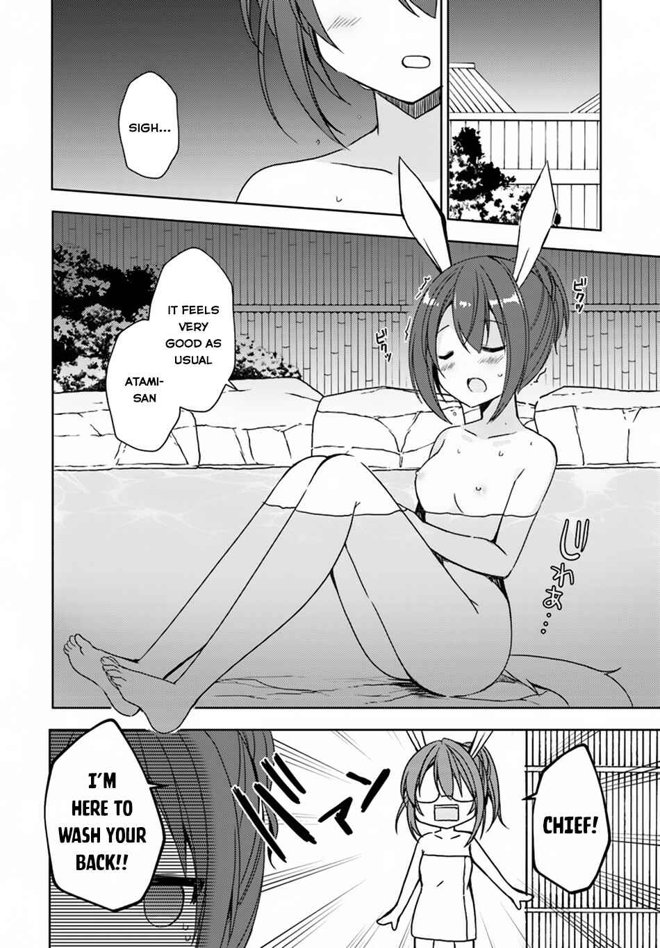 Page 5 Chapter 16.5 Isekai Onsen ni Tensei shita Ore no Kounou ga Tondemosugiru