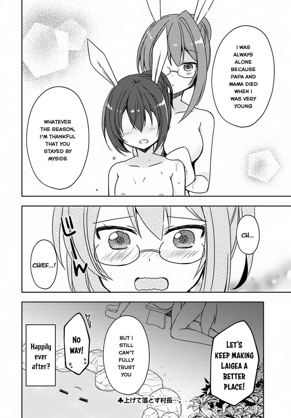 Page 7 Chapter 16.5 Isekai Onsen ni Tensei shita Ore no Kounou ga Tondemosugiru