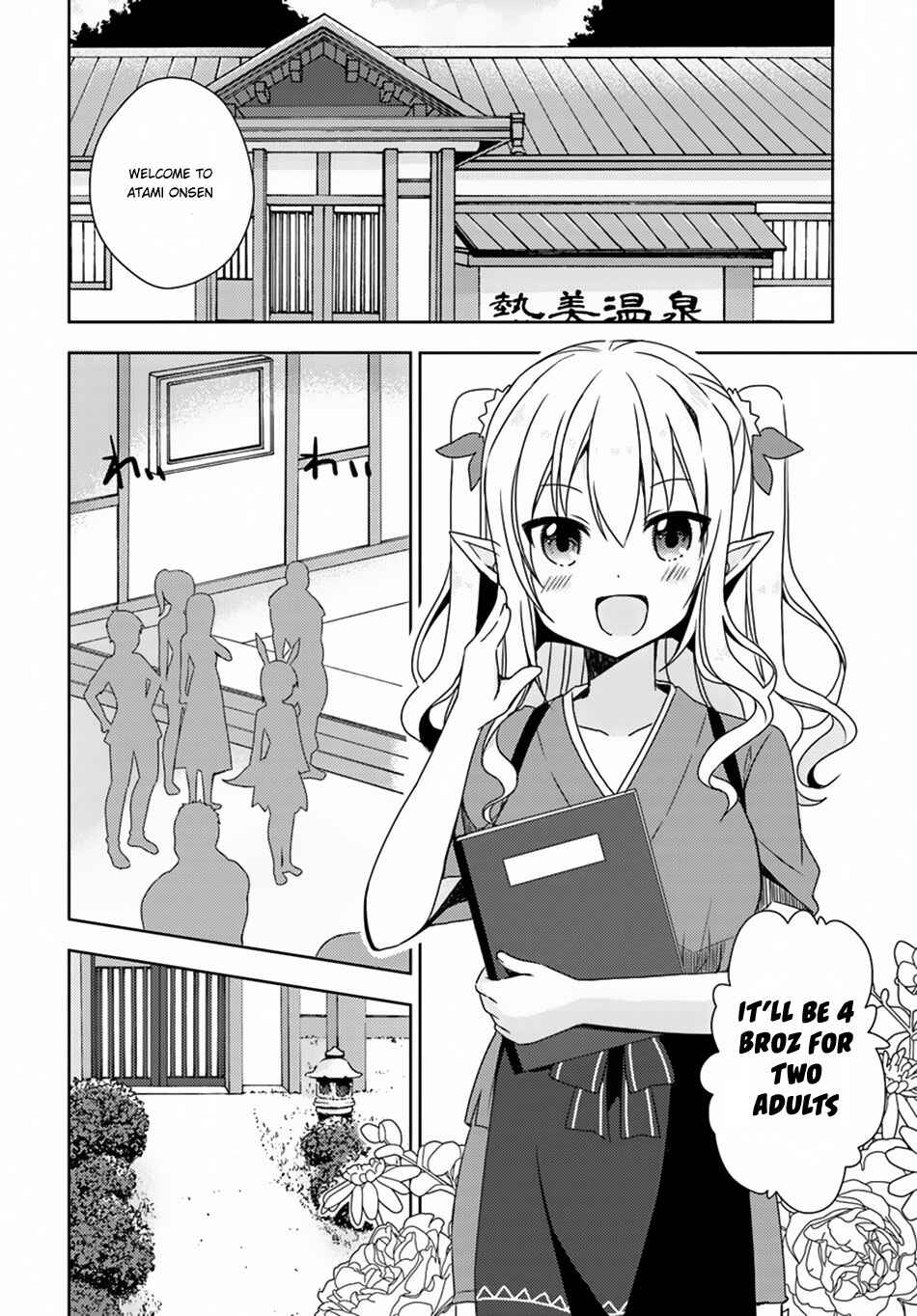 Page 5 Chapter 10 Isekai Onsen ni Tensei shita Ore no Kounou ga Tondemosugiru
