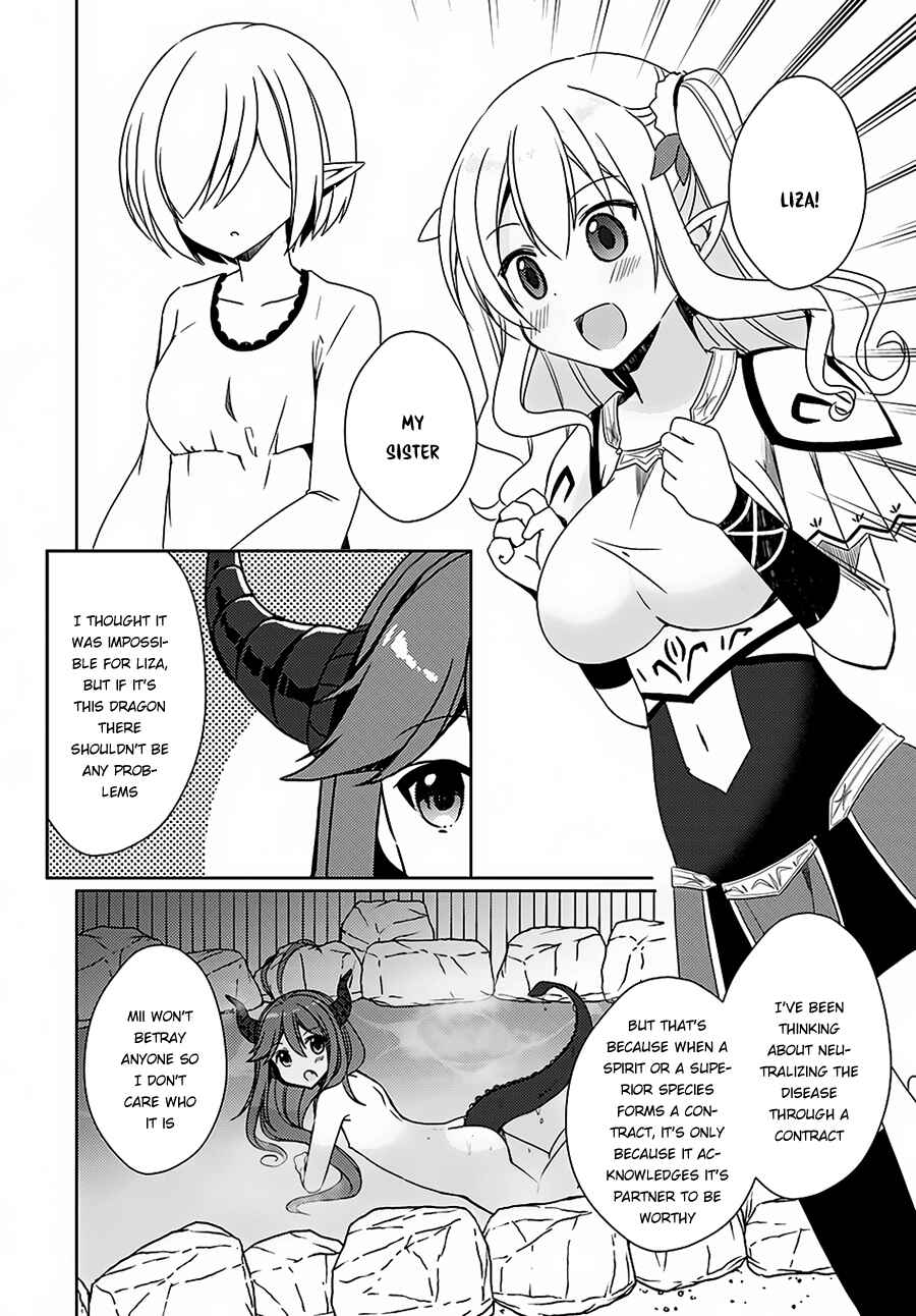 Page 25 Chapter 9 Isekai Onsen ni Tensei shita Ore no Kounou ga Tondemosugiru