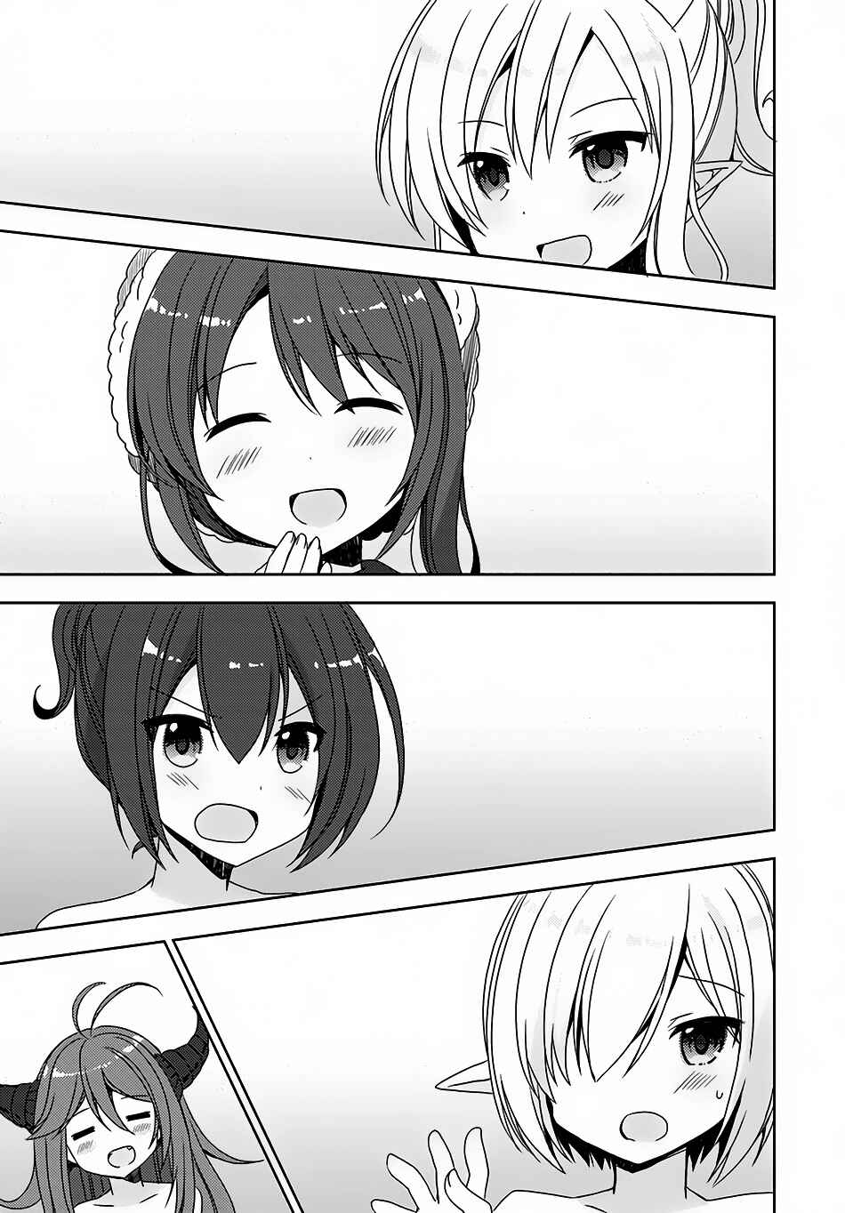 Page 32 Chapter 9 Isekai Onsen ni Tensei shita Ore no Kounou ga Tondemosugiru