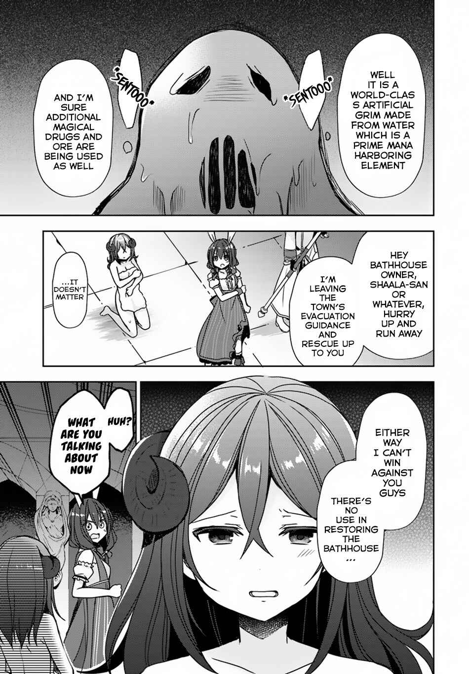 Page 17 Chapter 18 Isekai Onsen ni Tensei shita Ore no Kounou ga Tondemosugiru