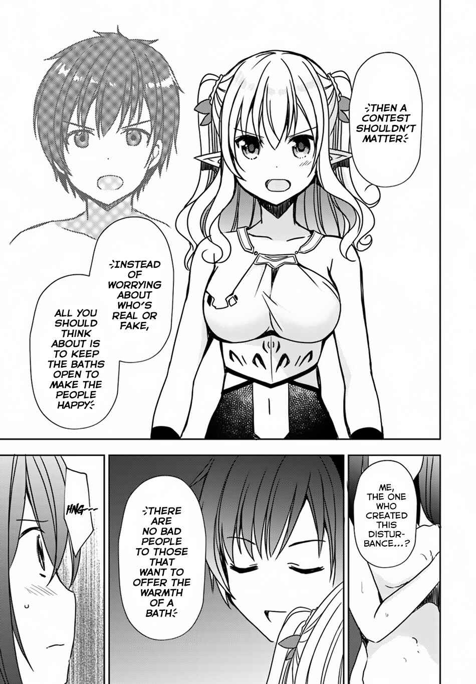 Page 19 Chapter 18 Isekai Onsen ni Tensei shita Ore no Kounou ga Tondemosugiru