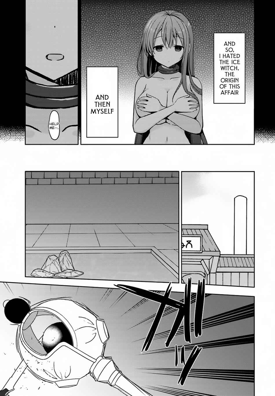 Page 6 Chapter 18 Isekai Onsen ni Tensei shita Ore no Kounou ga Tondemosugiru