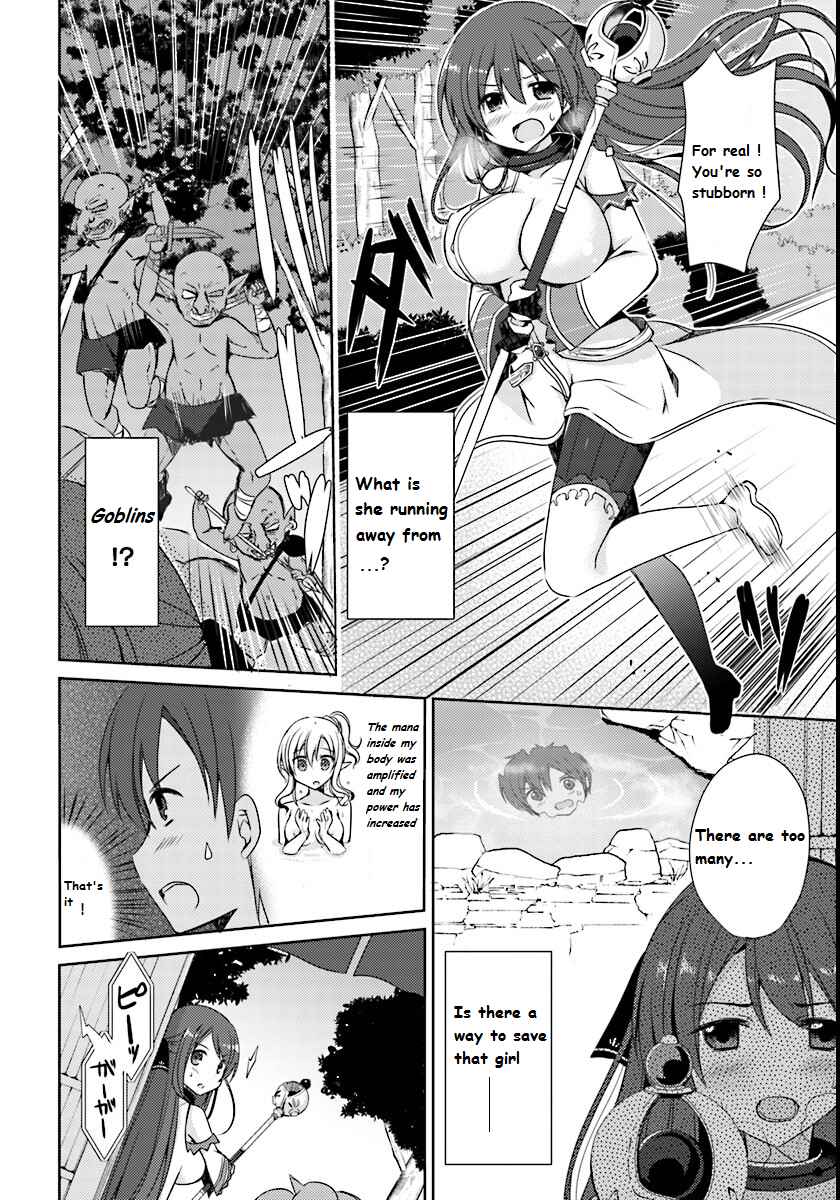Page 15 Chapter 1 Isekai Onsen ni Tensei shita Ore no Kounou ga Tondemosugiru