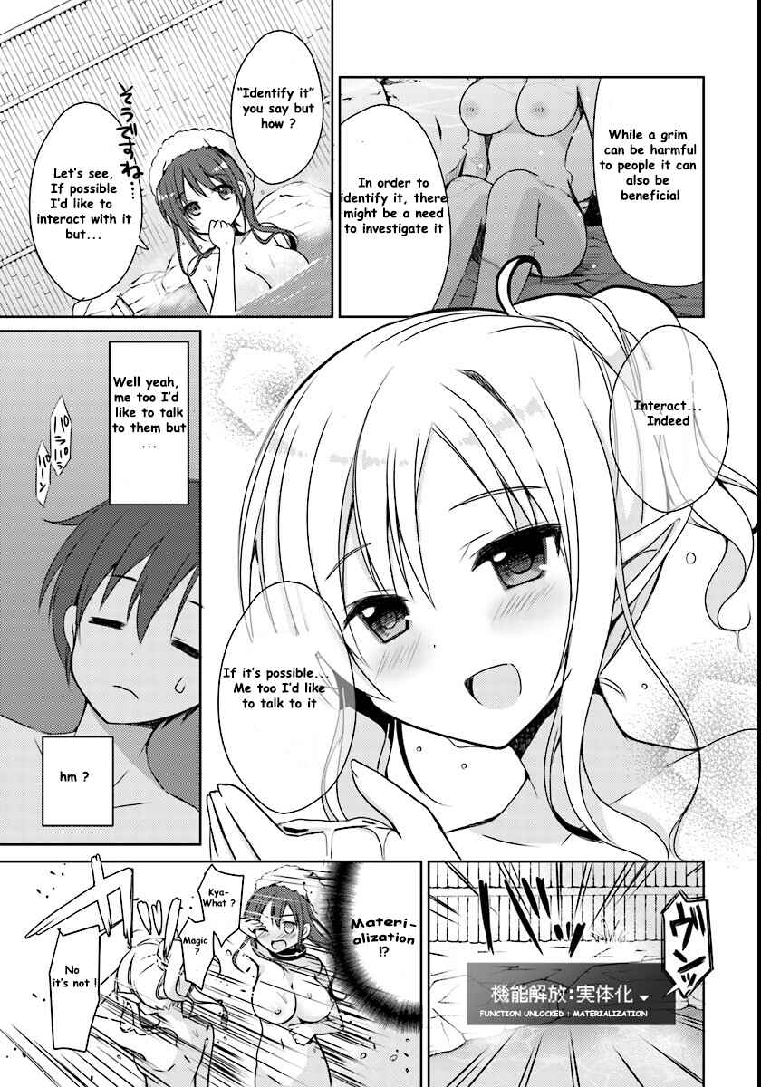 Page 24 Chapter 1 Isekai Onsen ni Tensei shita Ore no Kounou ga Tondemosugiru