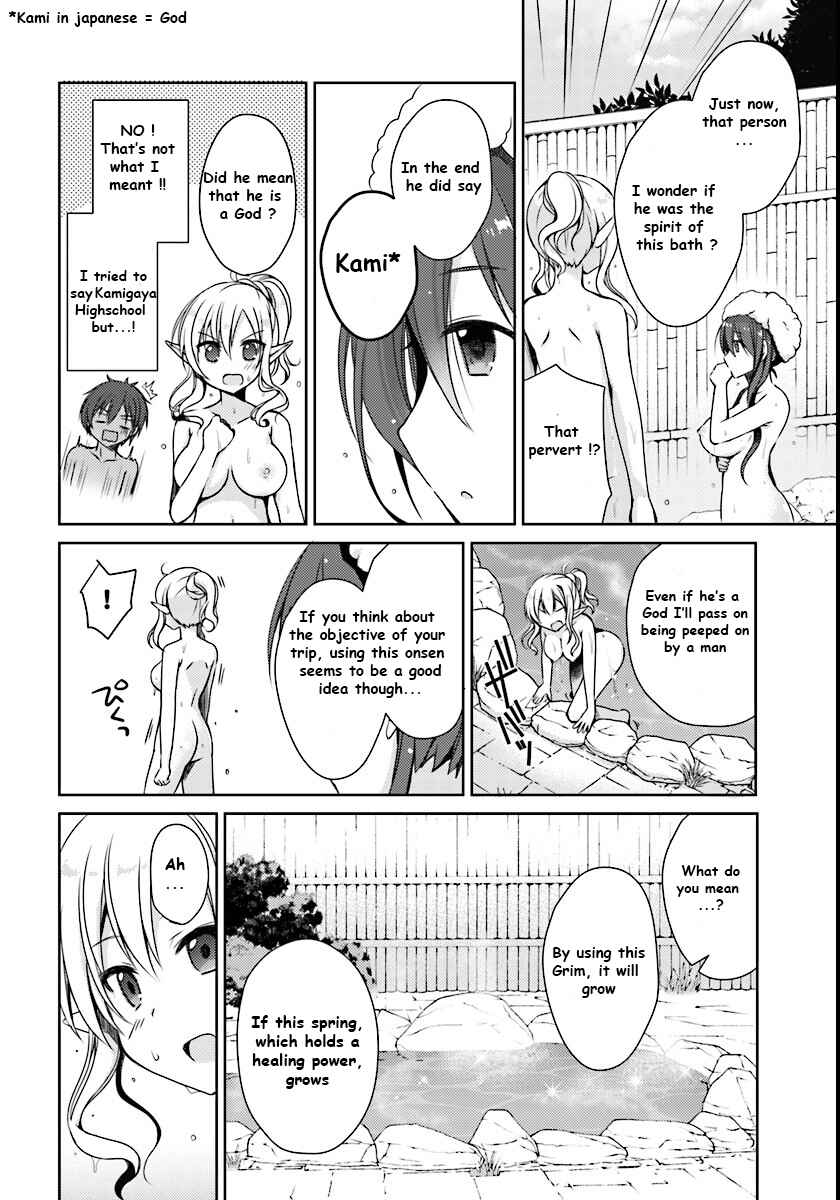 Page 29 Chapter 1 Isekai Onsen ni Tensei shita Ore no Kounou ga Tondemosugiru