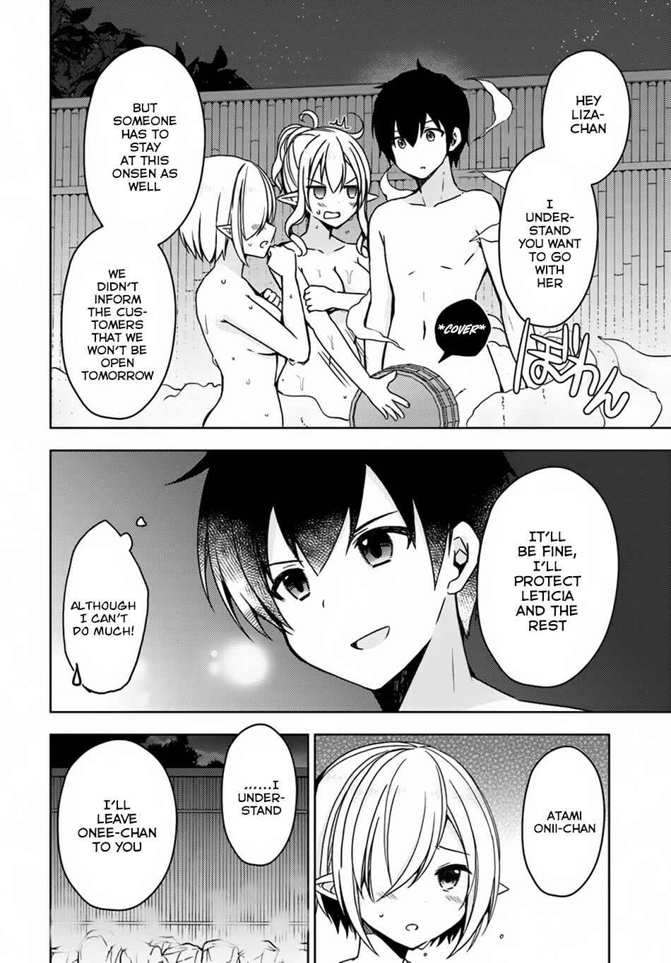 Page 10 Chapter 17 Isekai Onsen ni Tensei shita Ore no Kounou ga Tondemosugiru