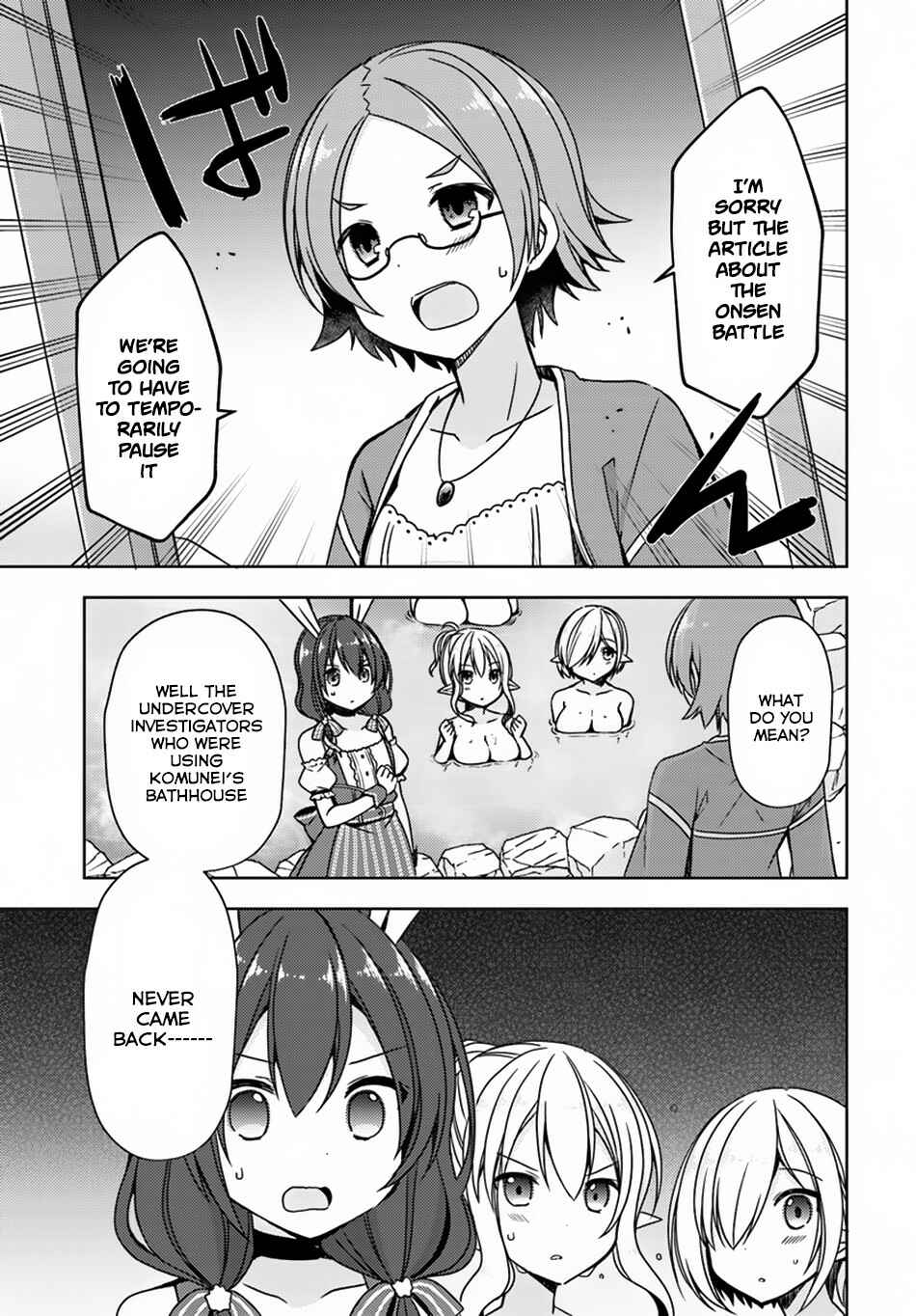 Page 7 Chapter 17 Isekai Onsen ni Tensei shita Ore no Kounou ga Tondemosugiru