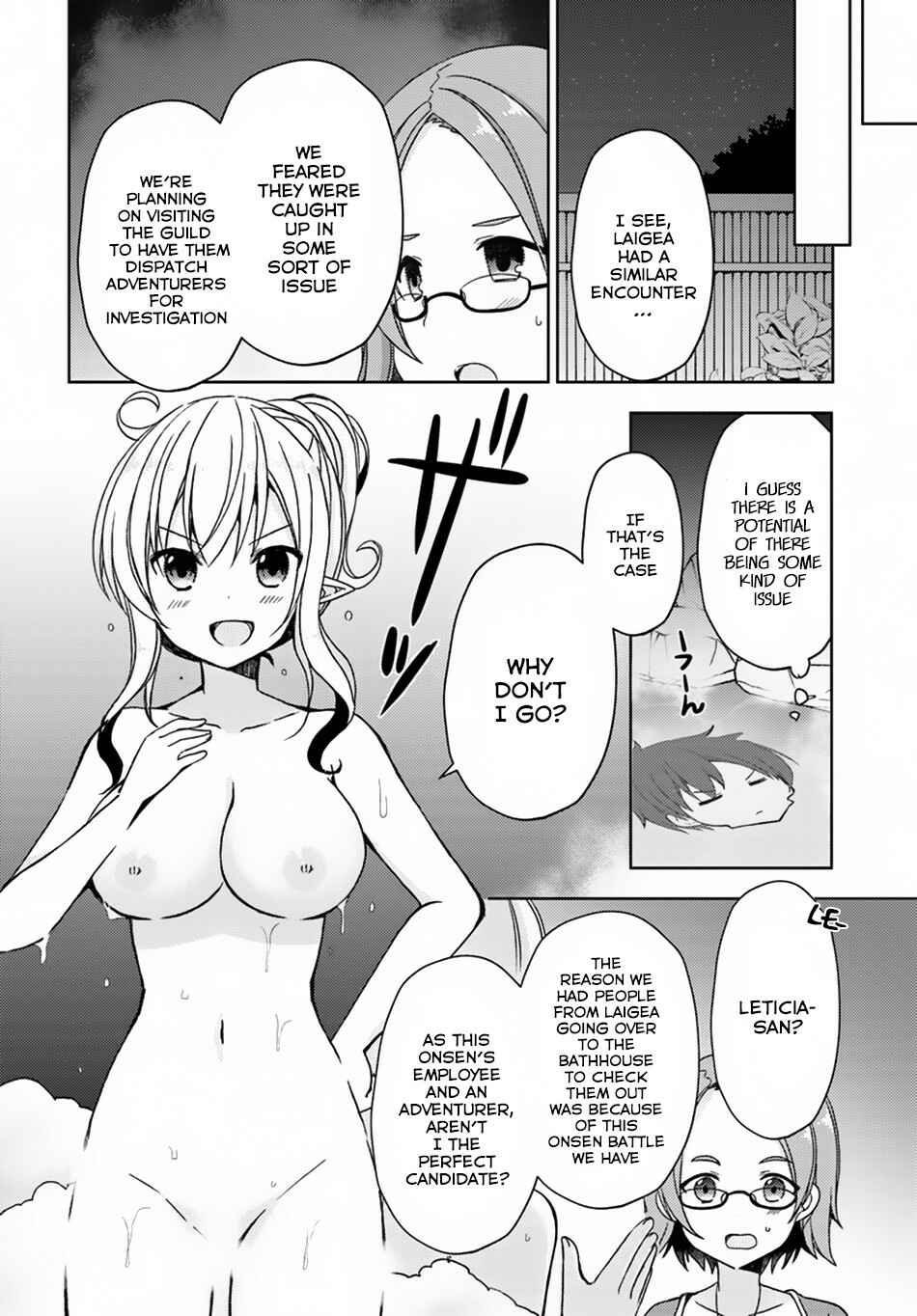 Page 8 Chapter 17 Isekai Onsen ni Tensei shita Ore no Kounou ga Tondemosugiru