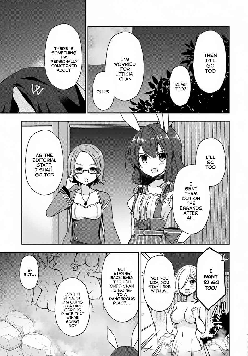 Page 9 Chapter 17 Isekai Onsen ni Tensei shita Ore no Kounou ga Tondemosugiru