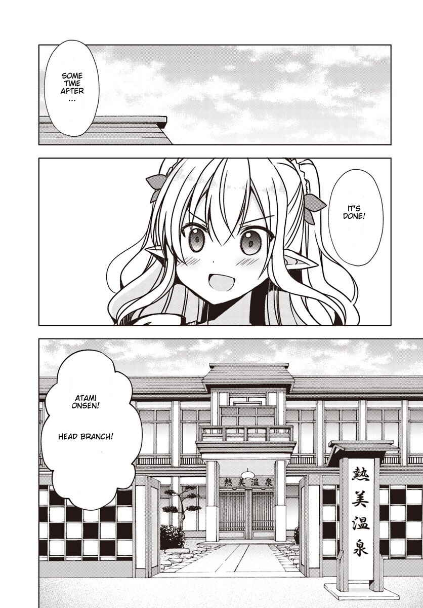 Page 1 Chapter 22 Isekai Onsen ni Tensei shita Ore no Kounou ga Tondemosugiru