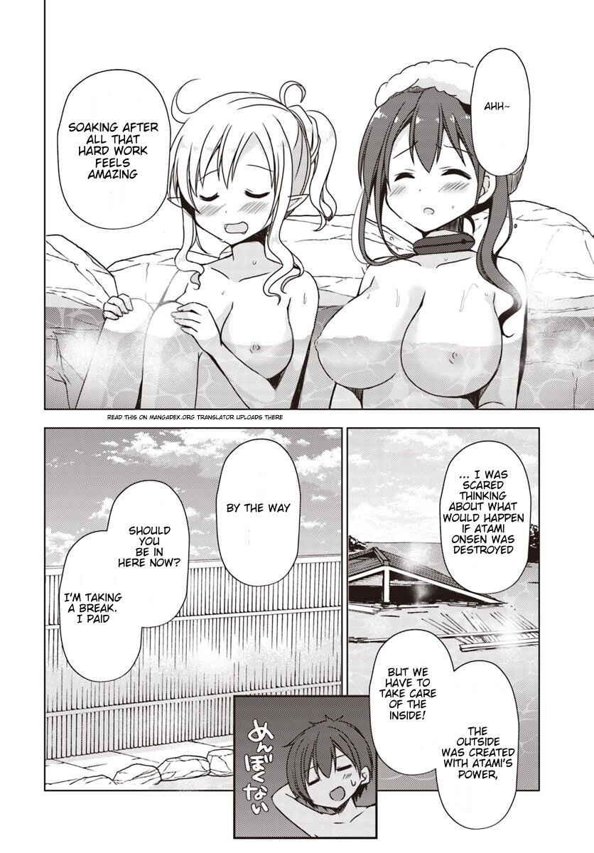 Page 4 Chapter 22 Isekai Onsen ni Tensei shita Ore no Kounou ga Tondemosugiru