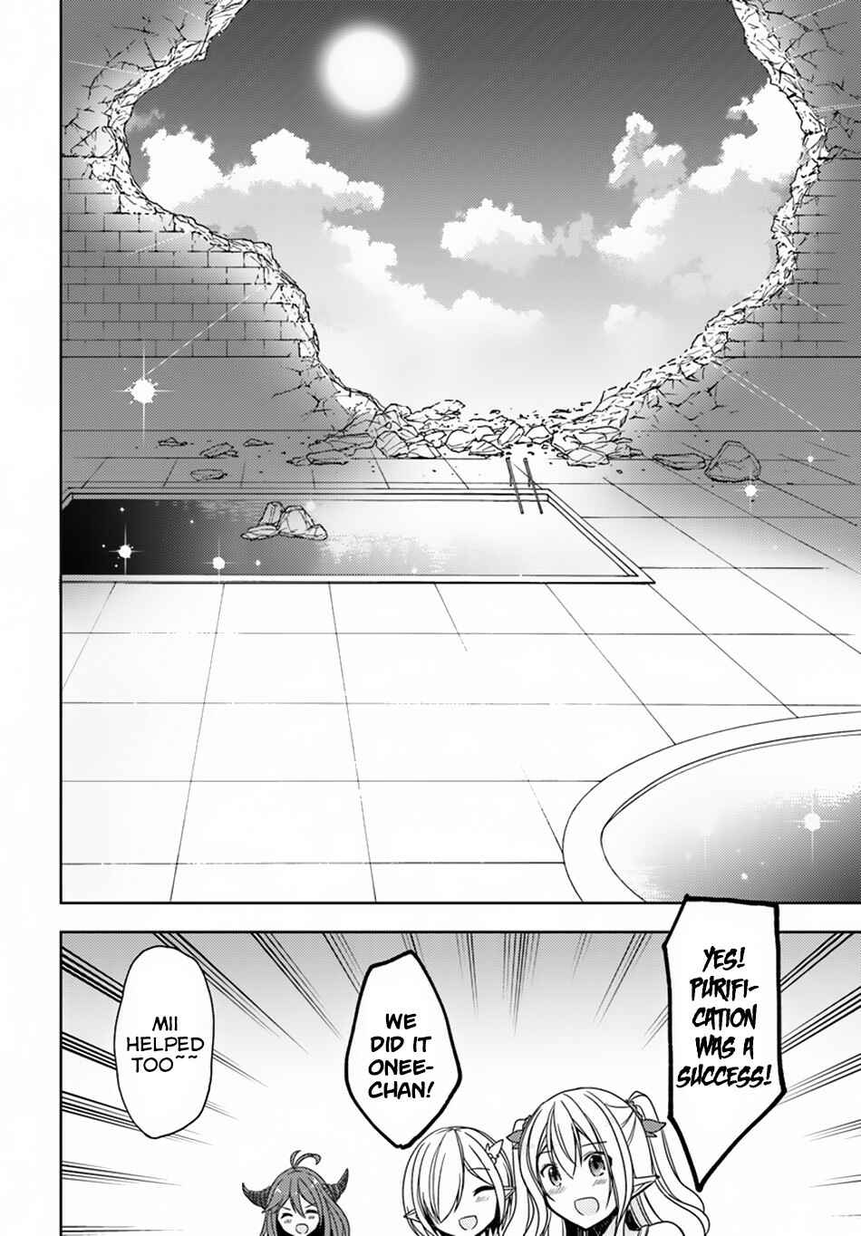 Page 27 Chapter 19 Isekai Onsen ni Tensei shita Ore no Kounou ga Tondemosugiru