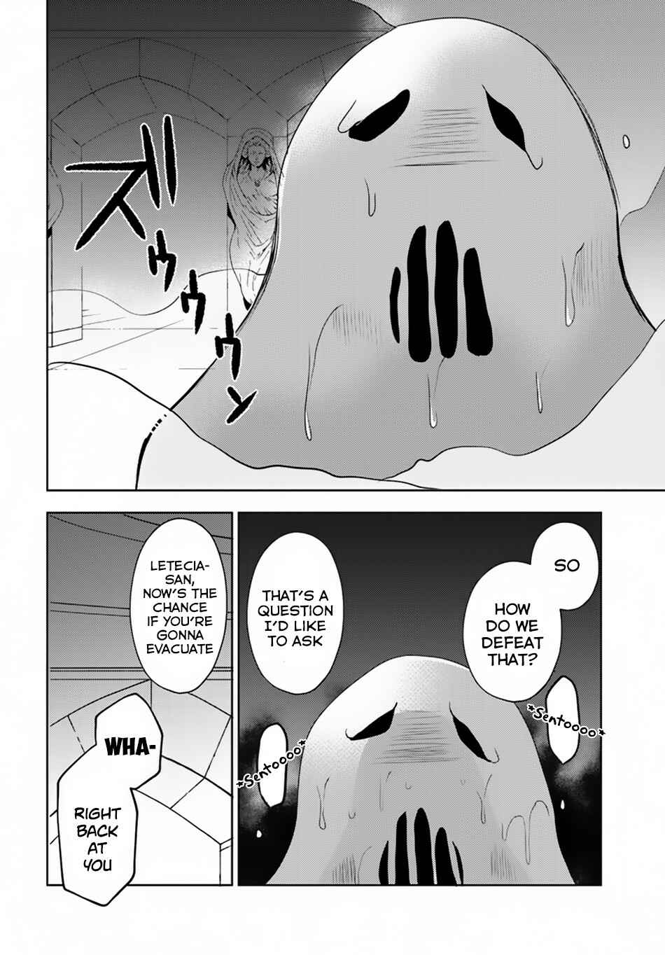 Page 3 Chapter 19 Isekai Onsen ni Tensei shita Ore no Kounou ga Tondemosugiru