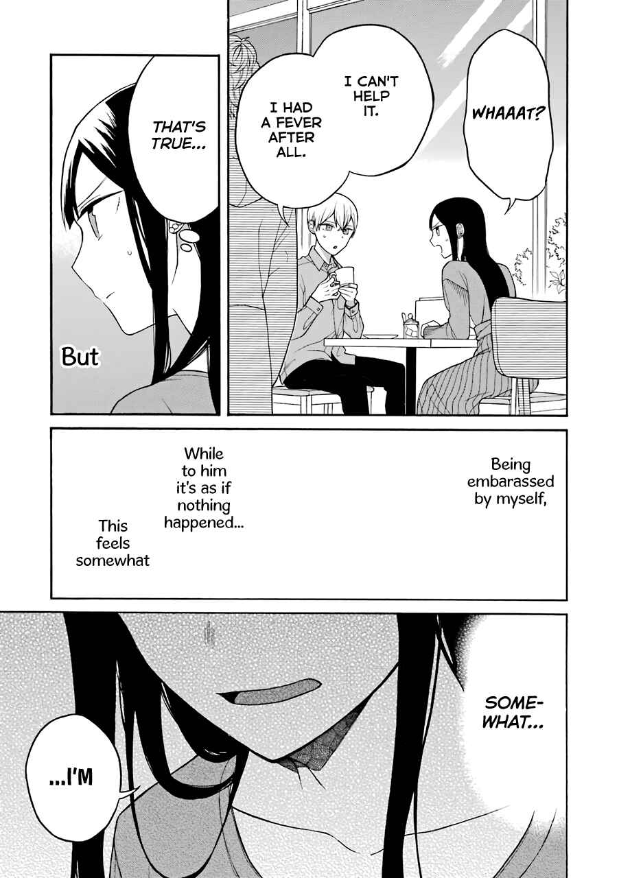 Page 2 Chapter 14 Naka no Warui Iinazuke no Hanashi