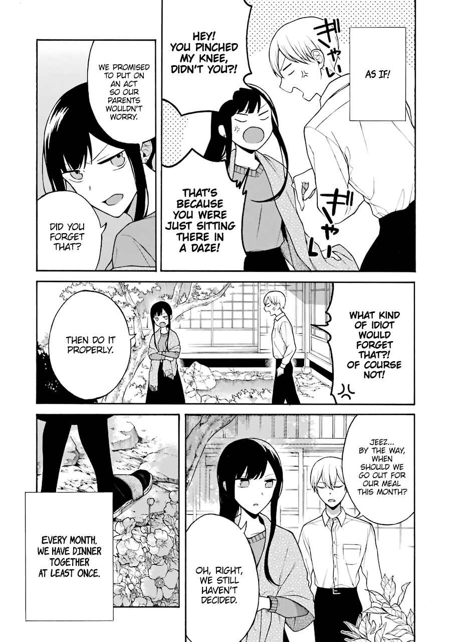 Page 2 Chapter 3 Naka no Warui Iinazuke no Hanashi