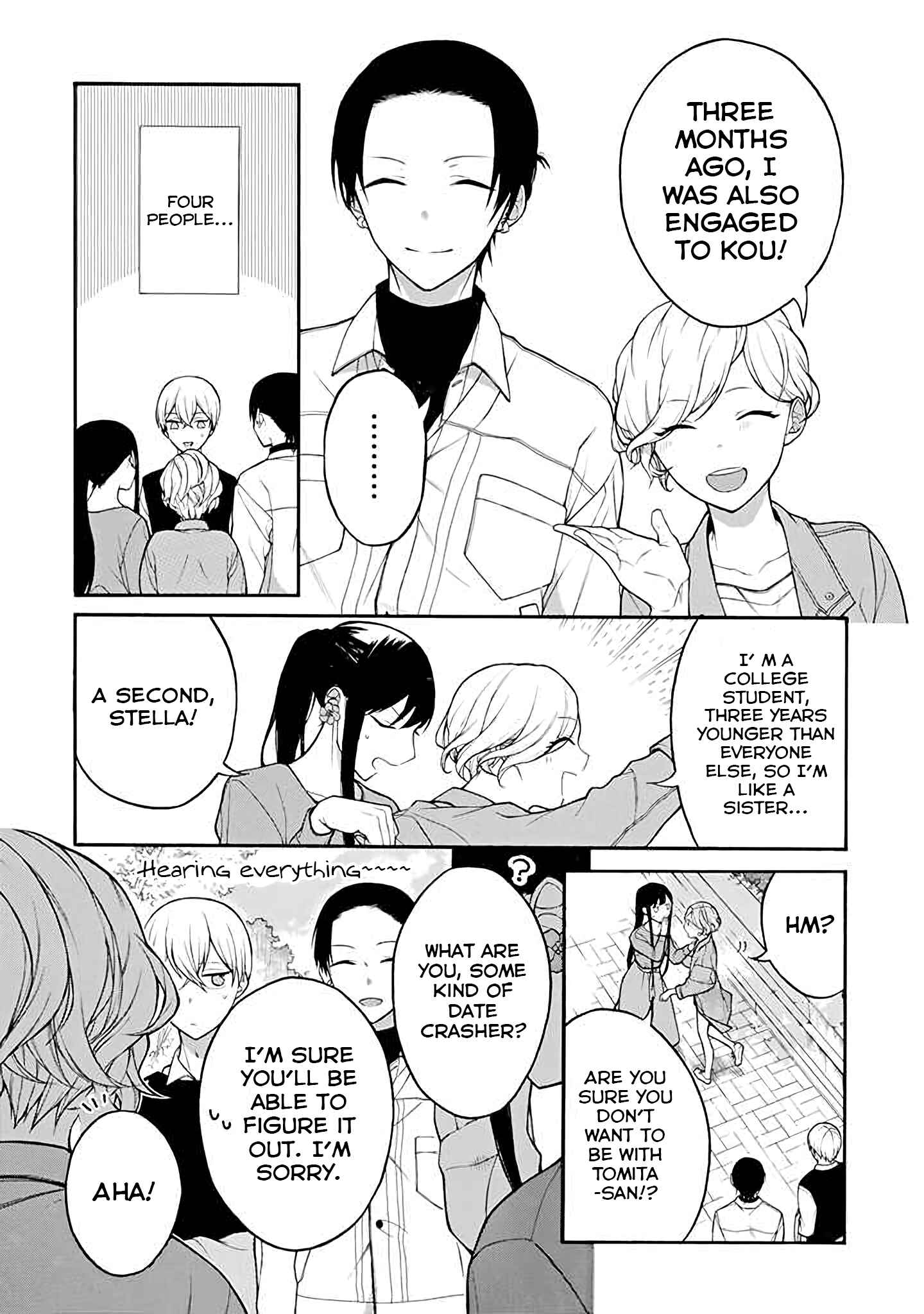 Page 2 Chapter 16 Naka no Warui Iinazuke no Hanashi