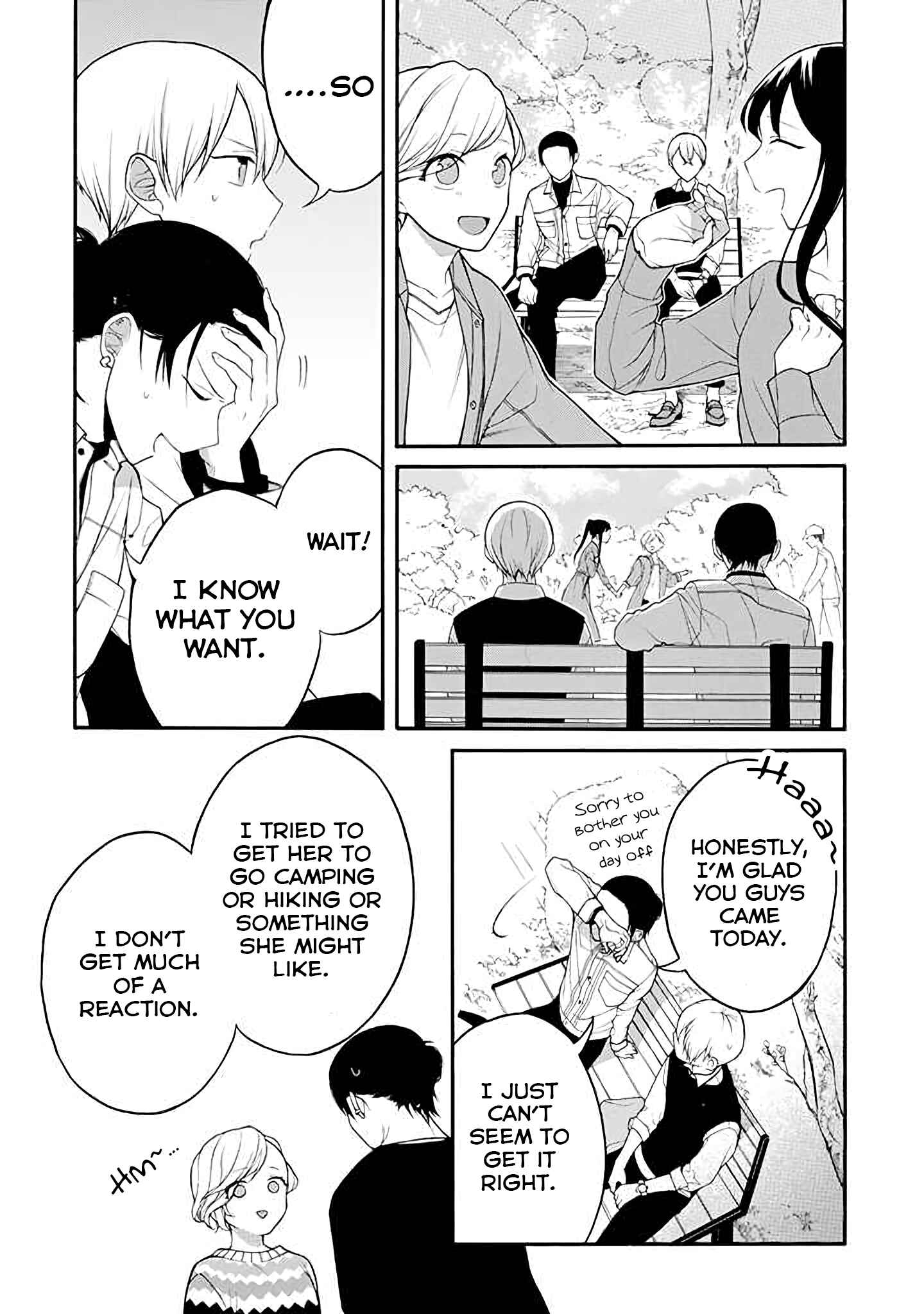 Page 4 Chapter 16 Naka no Warui Iinazuke no Hanashi