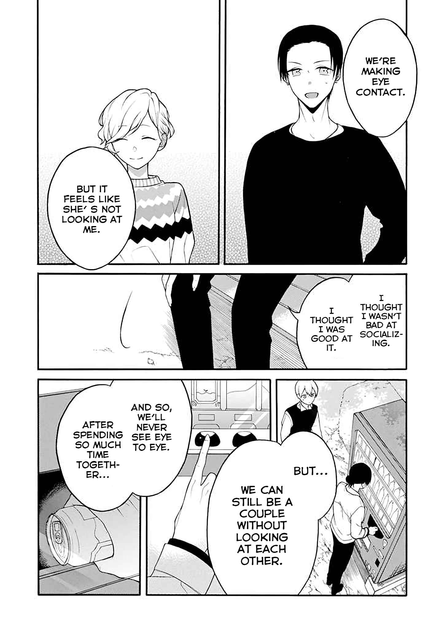 Page 5 Chapter 16 Naka no Warui Iinazuke no Hanashi