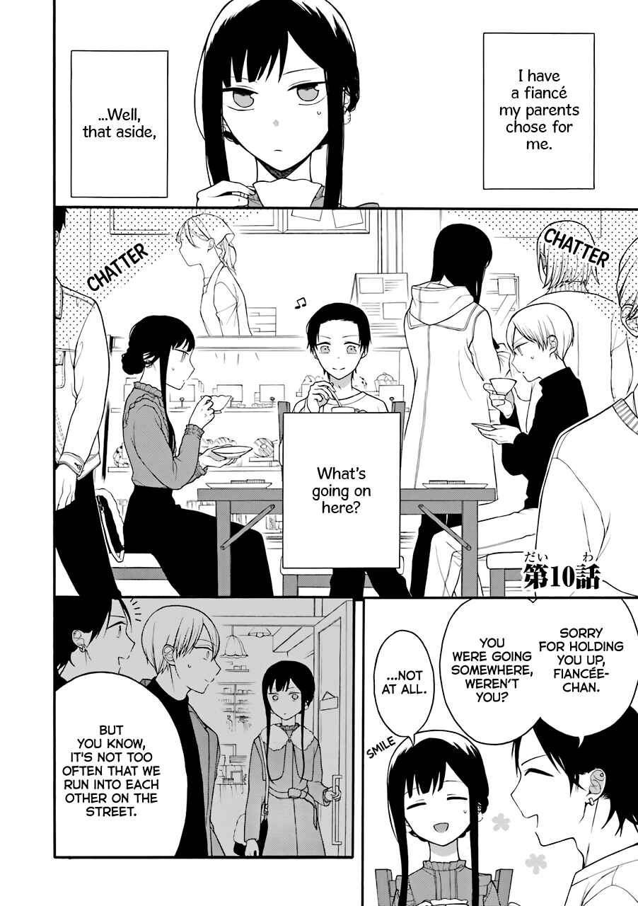 Page 1 Chapter 10 Naka no Warui Iinazuke no Hanashi