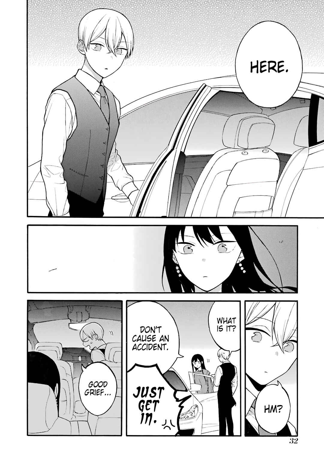 Page 3 Chapter 17.5 Naka no Warui Iinazuke no Hanashi