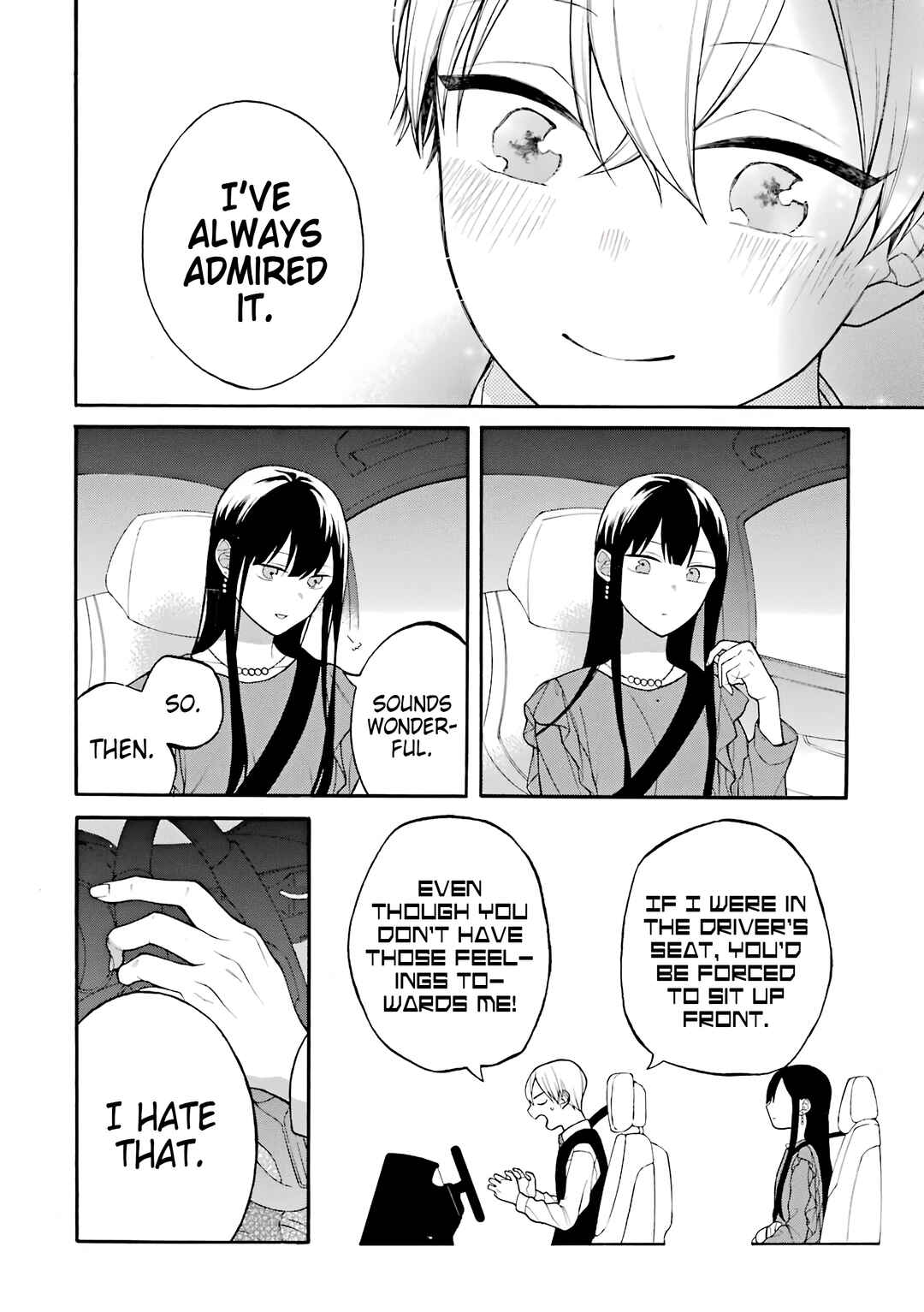 Page 7 Chapter 17.5 Naka no Warui Iinazuke no Hanashi