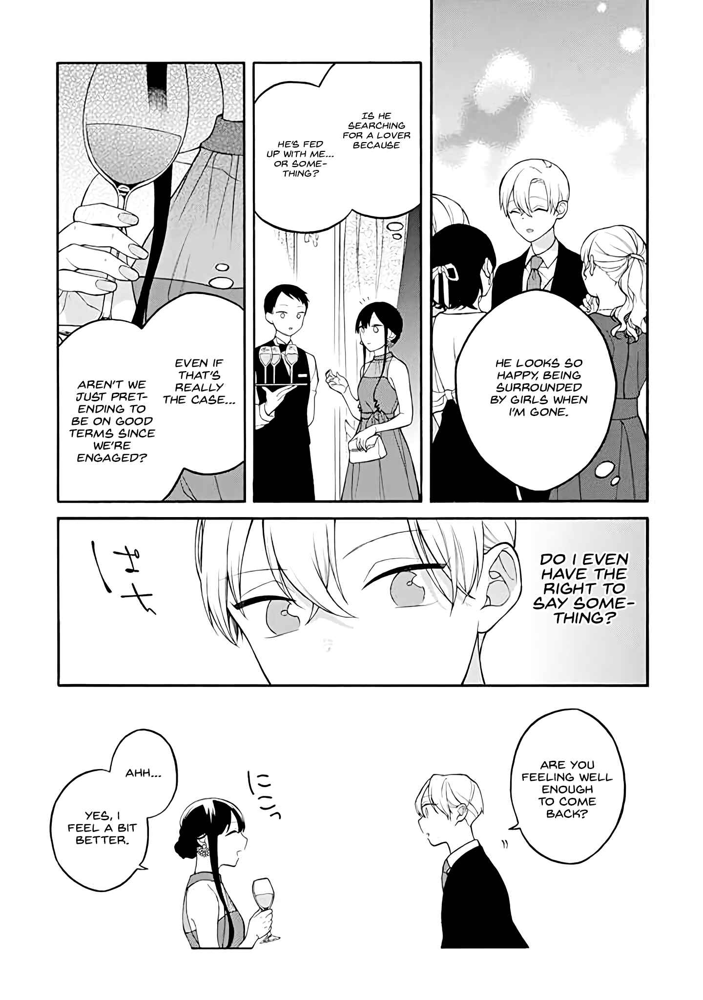 Page 2 Chapter 26 Naka no Warui Iinazuke no Hanashi