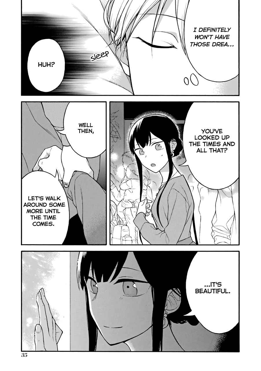 Page 10 Chapter 5.5 Naka no Warui Iinazuke no Hanashi