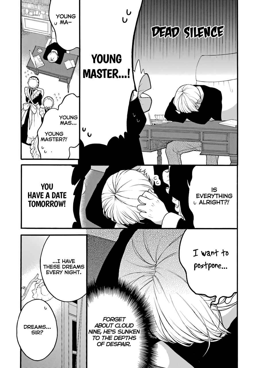 Page 2 Chapter 5.5 Naka no Warui Iinazuke no Hanashi
