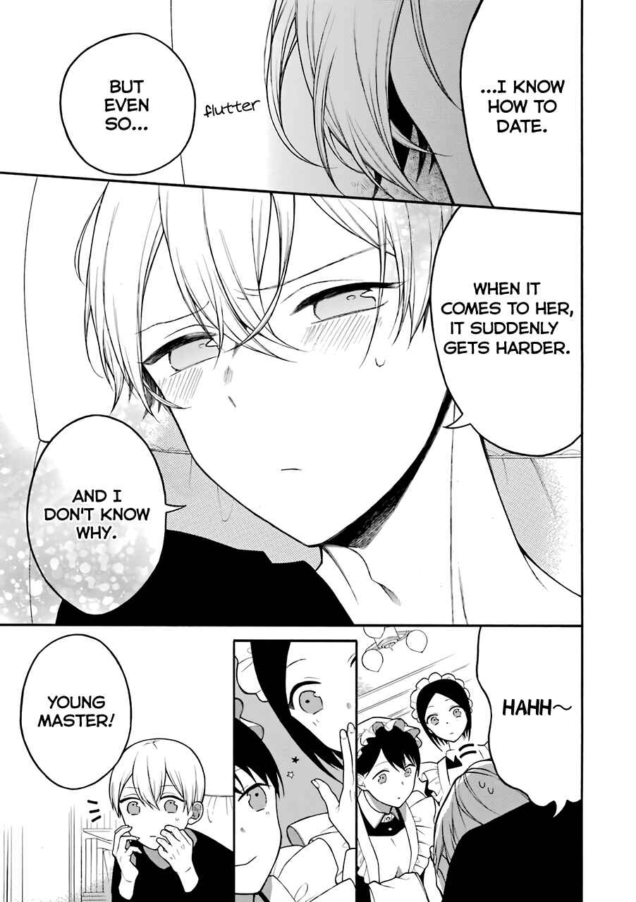 Page 4 Chapter 5.5 Naka no Warui Iinazuke no Hanashi