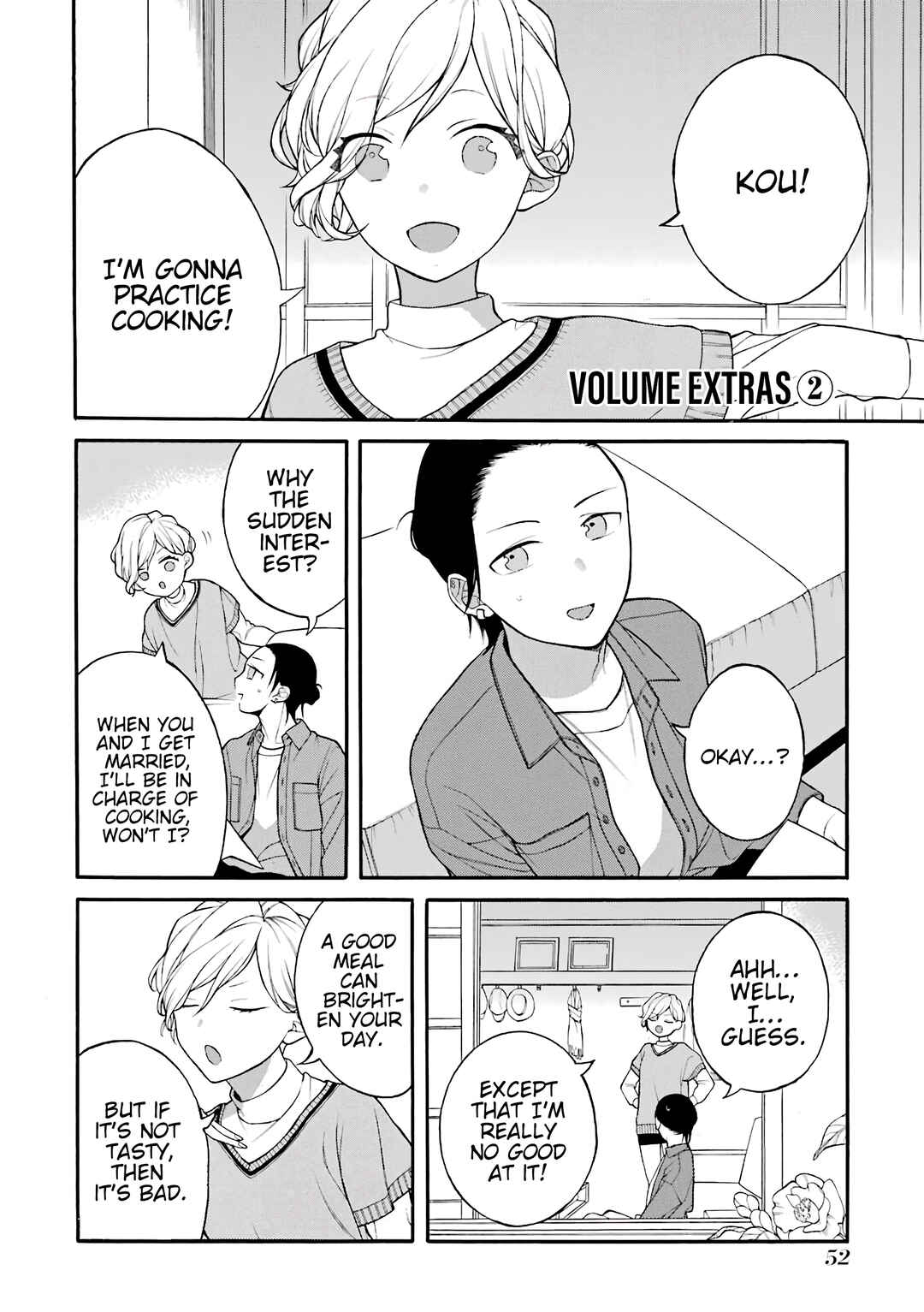 Page 1 Chapter 19.5 Naka no Warui Iinazuke no Hanashi