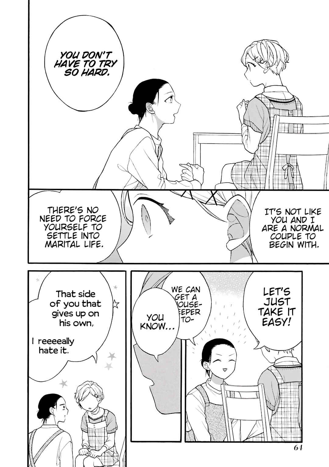 Page 13 Chapter 19.5 Naka no Warui Iinazuke no Hanashi