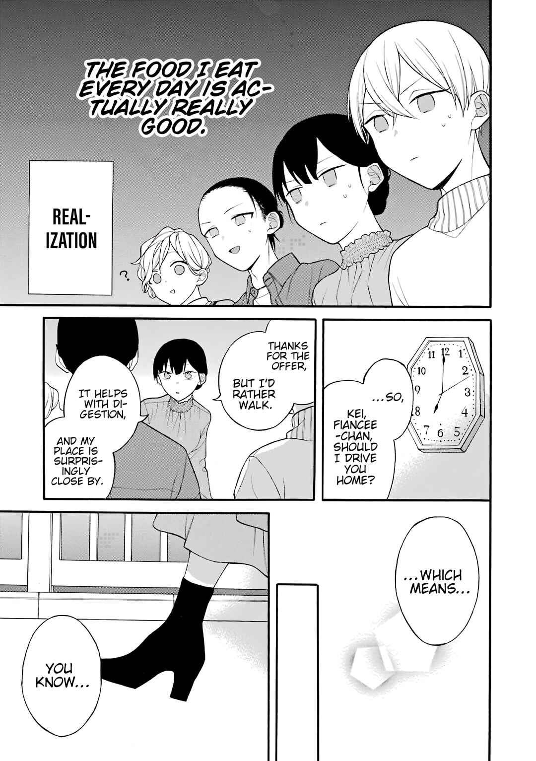 Page 16 Chapter 19.5 Naka no Warui Iinazuke no Hanashi