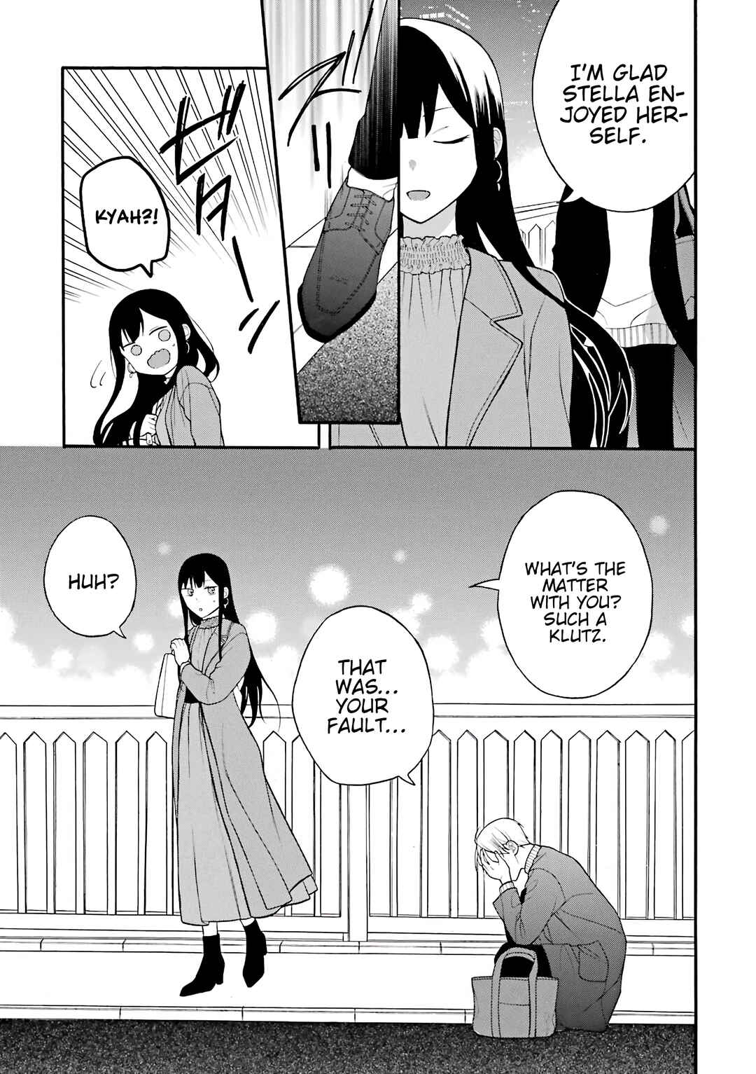 Page 20 Chapter 19.5 Naka no Warui Iinazuke no Hanashi