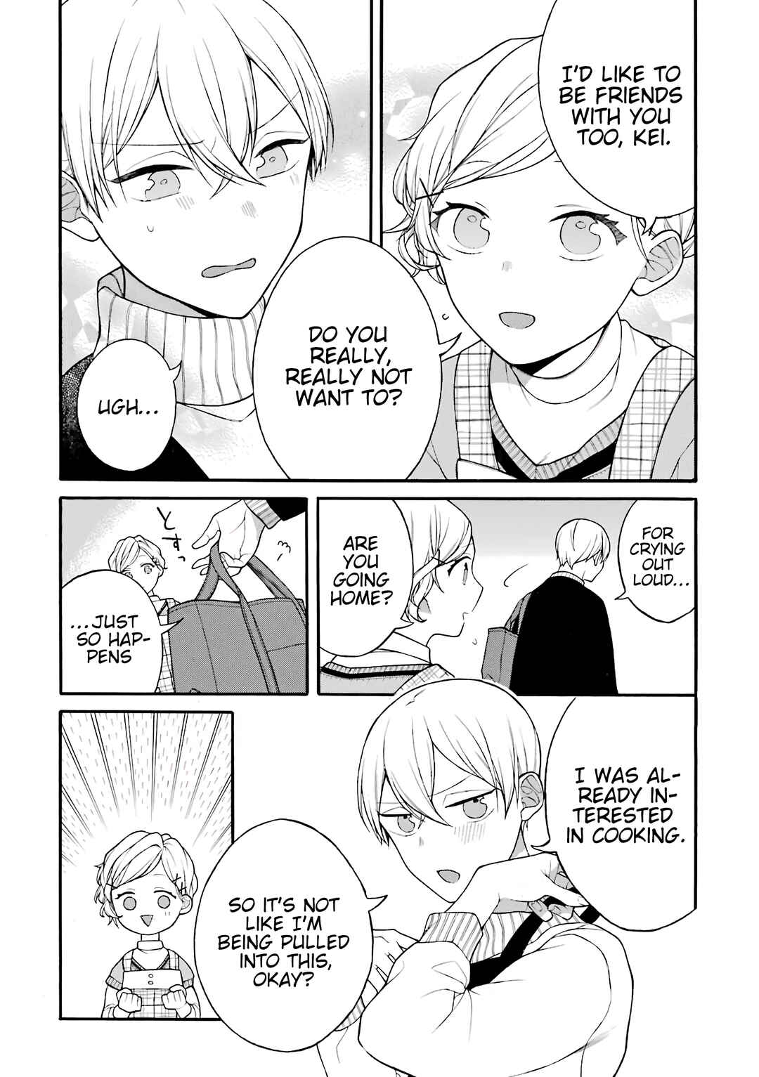Page 5 Chapter 19.5 Naka no Warui Iinazuke no Hanashi