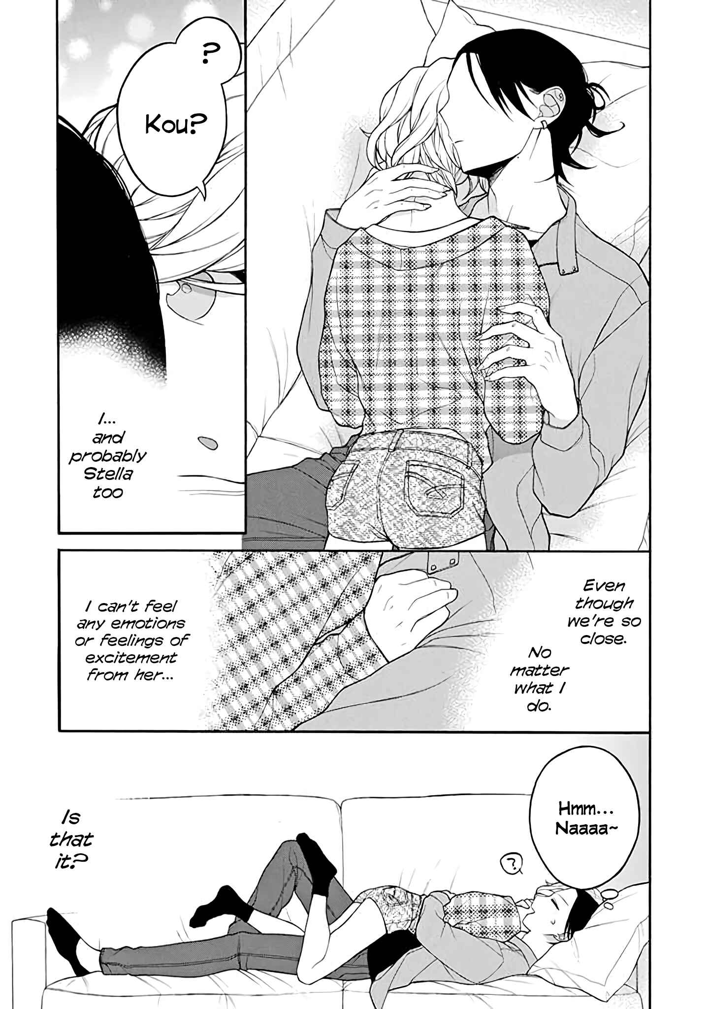 Page 2 Chapter 19 Naka no Warui Iinazuke no Hanashi