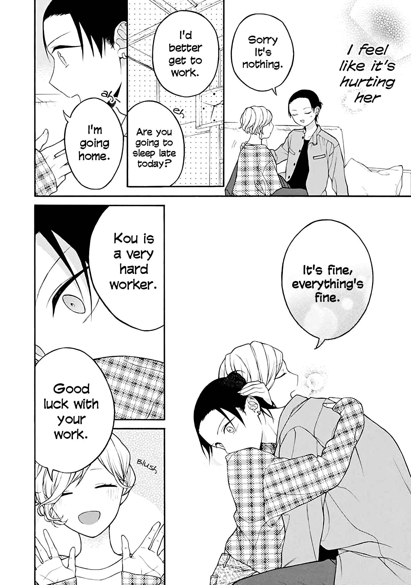 Page 3 Chapter 19 Naka no Warui Iinazuke no Hanashi