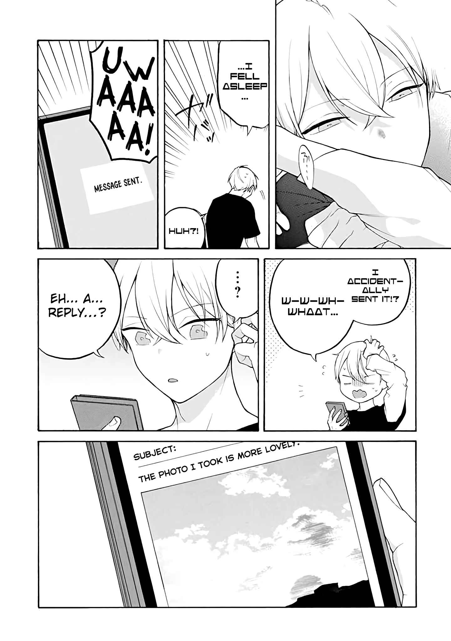Page 3 Chapter 29 Naka no Warui Iinazuke no Hanashi