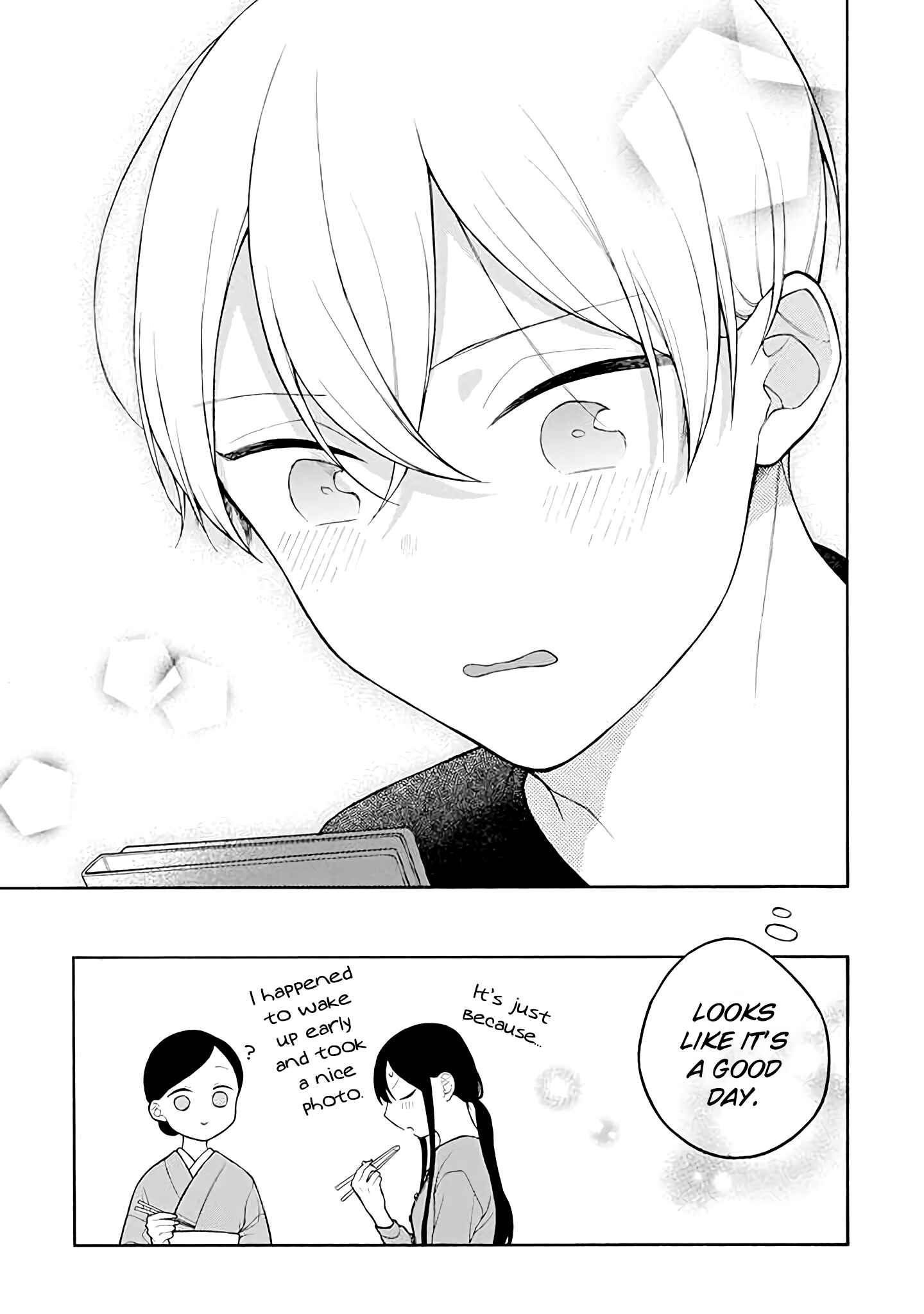 Page 4 Chapter 29 Naka no Warui Iinazuke no Hanashi