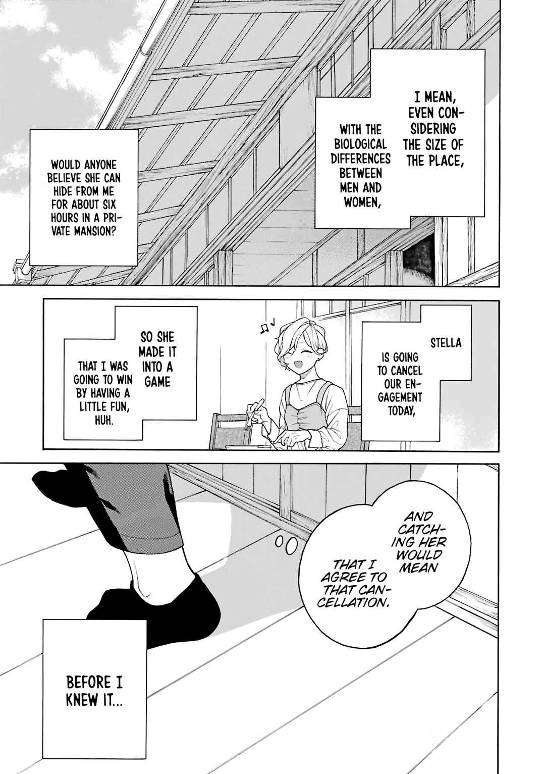 Page 10 Chapter 33.5 Naka no Warui Iinazuke no Hanashi